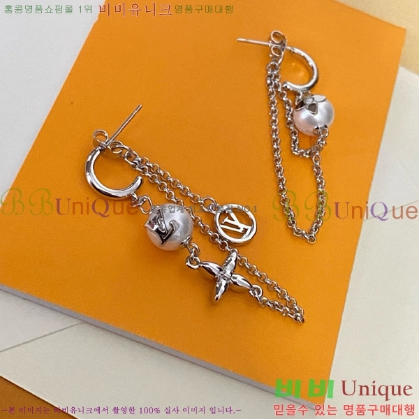 ���� ���̺��� �Ͱ��� LV2567567-5