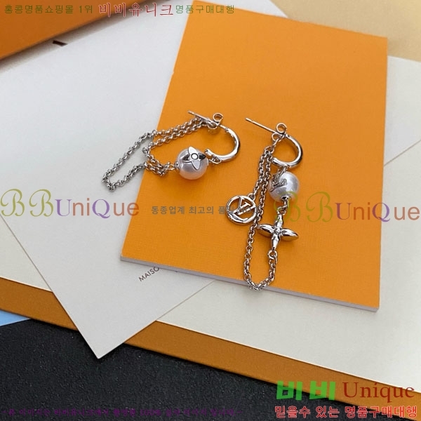 ���� ���̺��� �Ͱ��� LV2567567-5