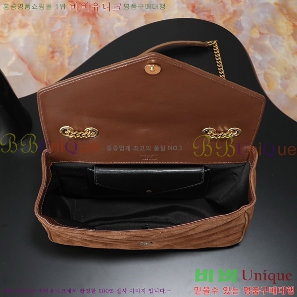 #���ζ� ��� �̵�� ��Ʋ�� ����� 801439-1001