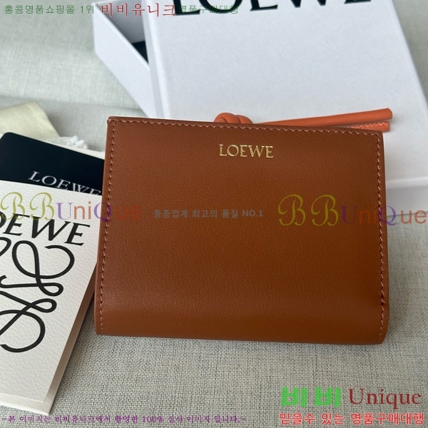 #�ο��� ��Ʈ ����Ʈ ���� 6510201-2