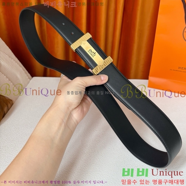 #���� �����޽� ��Ʈ HH371453-1 ��3.8CM