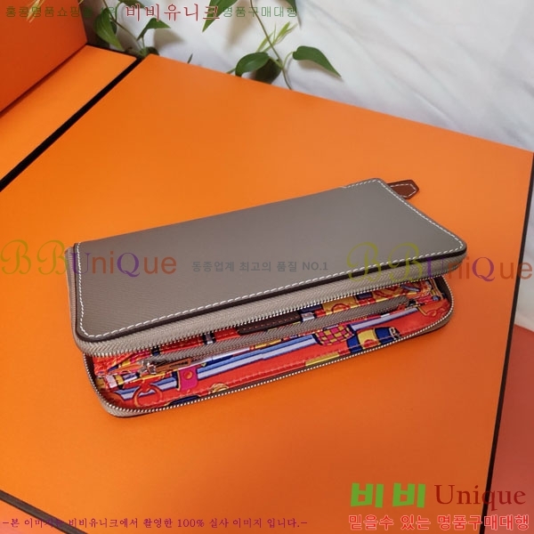 #�����޽� ���� ������ HE5241120-3