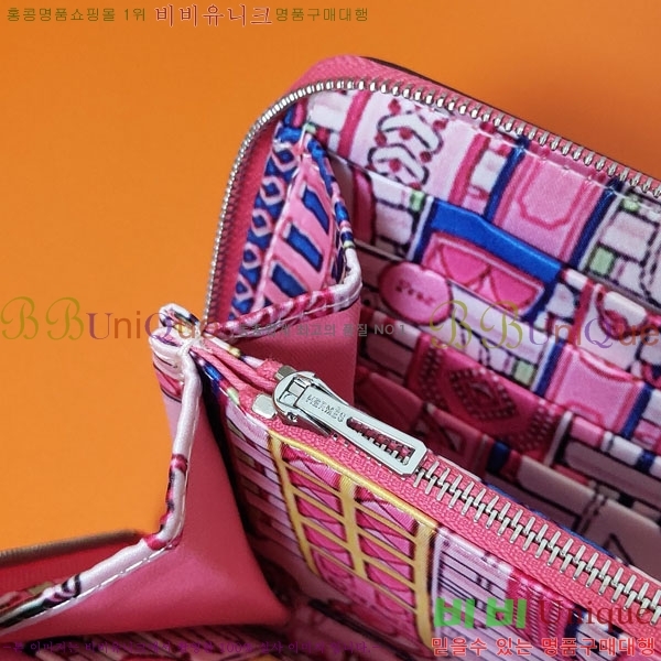 #�����޽� ���� ������ HE5241120-5