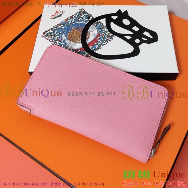 #�����޽� ���� ������ HE5241120-6