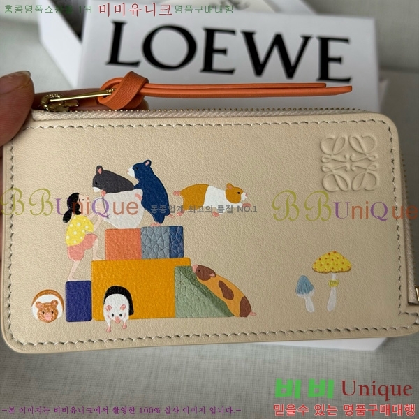 #�ο��� ���� ī��Ȧ�� ���� 12502-201