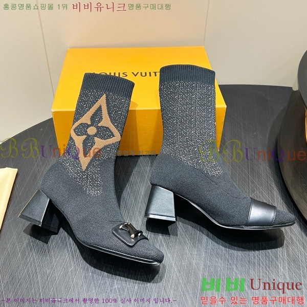 ���� ����*�� �轺 ���� 29LV2510917-2 �� 5cm