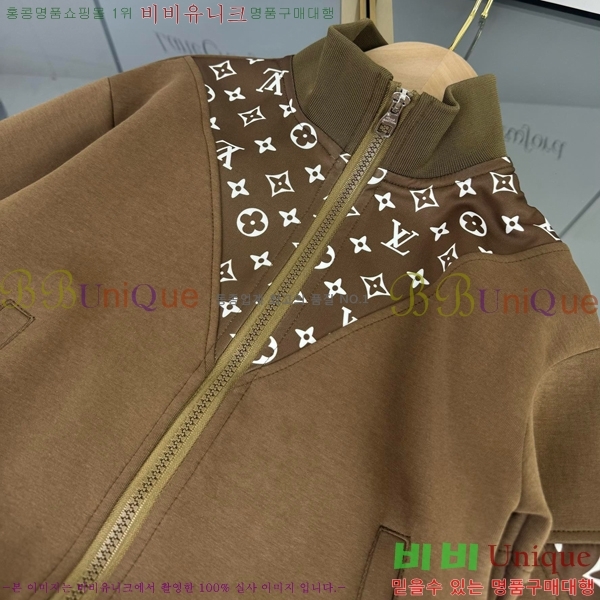 Ű�� ���̺��� ��Ʈ LV3538167-1