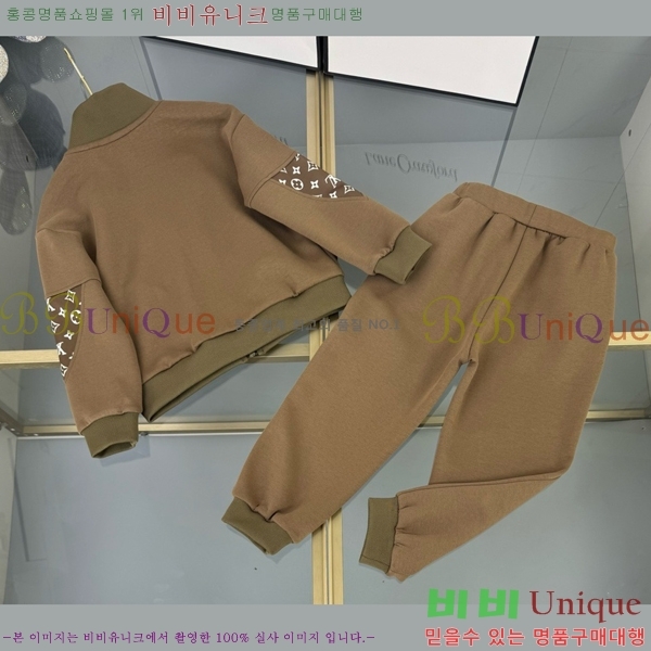 Ű�� ���̺��� ��Ʈ LV3538167-1