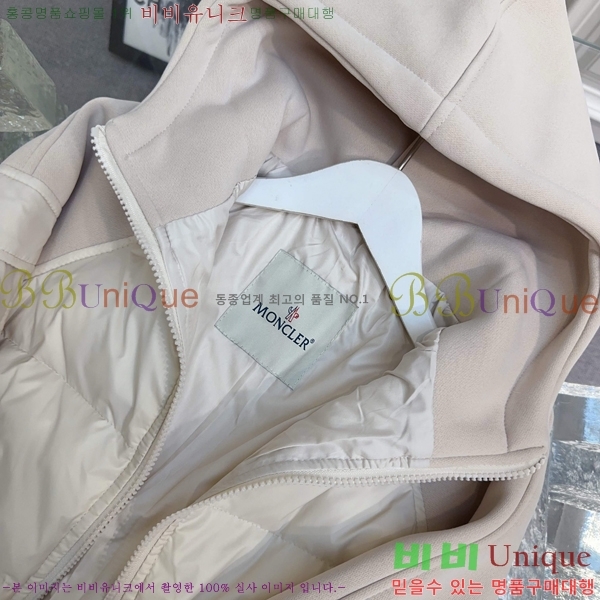 Ű�� ��**�� �� �ٿ� �е� MO5134640-1