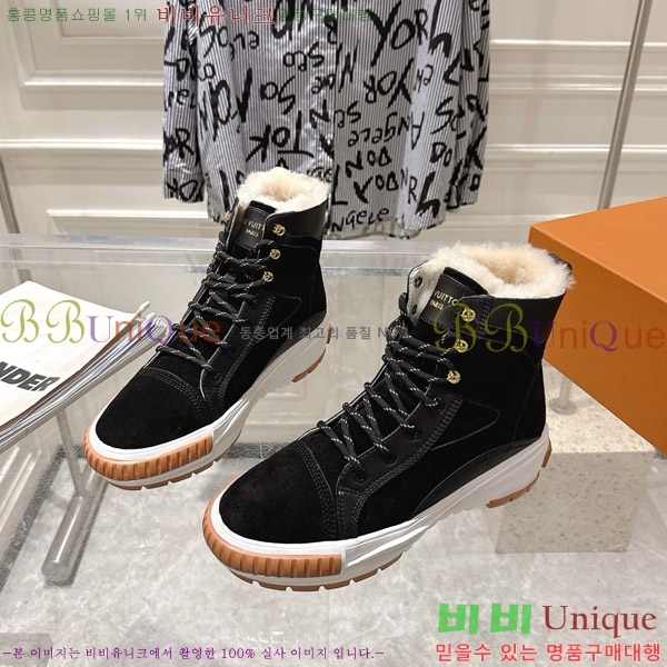 ���̺��� ����Ŀ�� ������ Ʈ���̳� ���� 32LV8569342-1