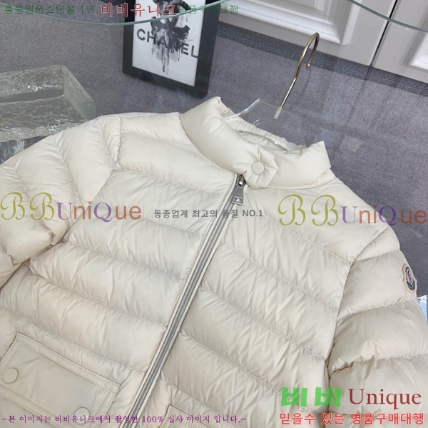 Ű�� ��**�� �ٿ� �е� MO5134642-5