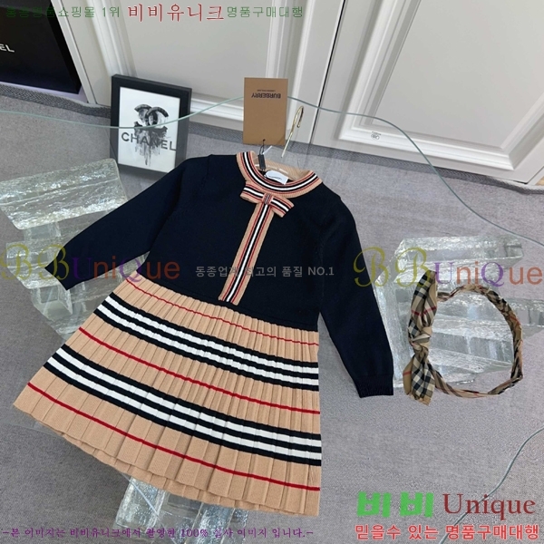 Ű�� ������ ���ǽ� ��Ʈ BU3152841-1