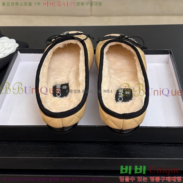 ��* �� �� ������ 31Y052707-2