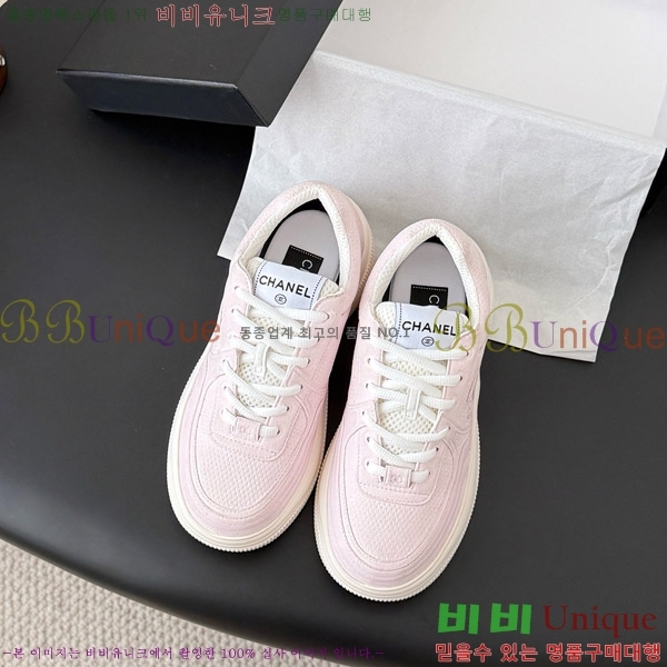 ���� ��* ĳ�־� ����Ŀ�� 36FY7285631-1