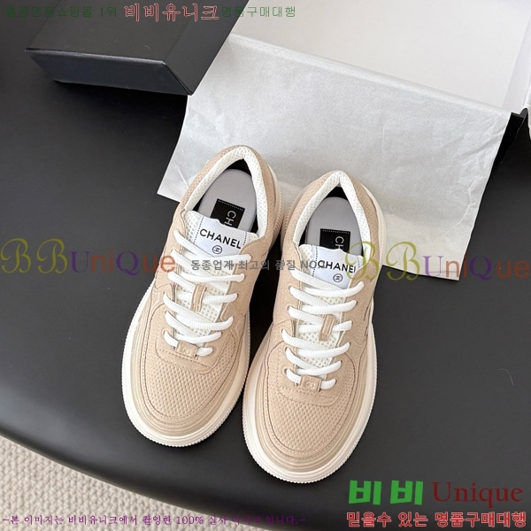 ���� ��* ĳ�־� ����Ŀ�� 36FY7285631-3