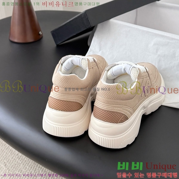 ���� ��* ĳ�־� ����Ŀ�� 36FY7285631-3