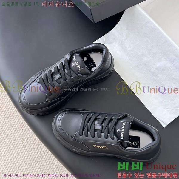 ���� ��* ĳ�־� ����Ŀ�� 34FY7285635-2