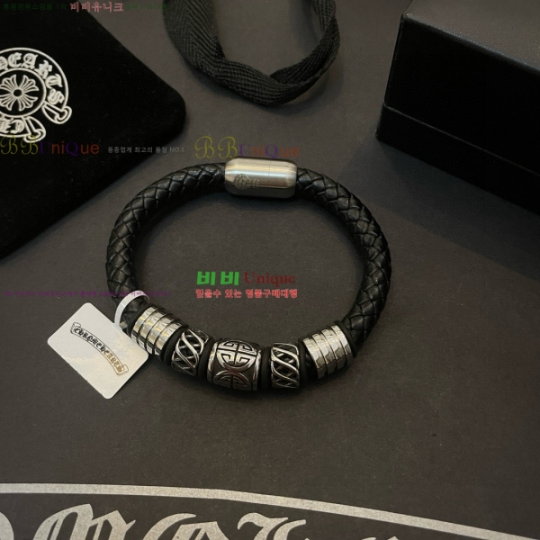 �������� ũ������ ���� CHS1324502-4