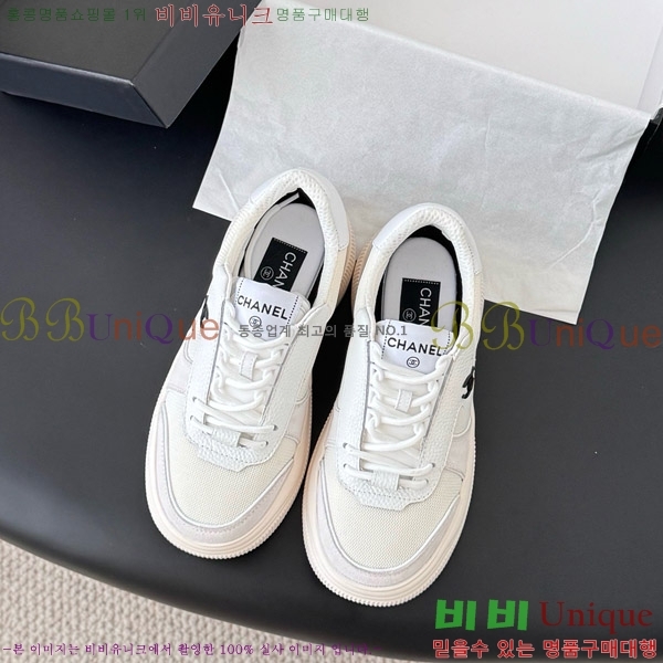 ���� ��* ĳ�־� ����Ŀ�� 34FY7285635-13