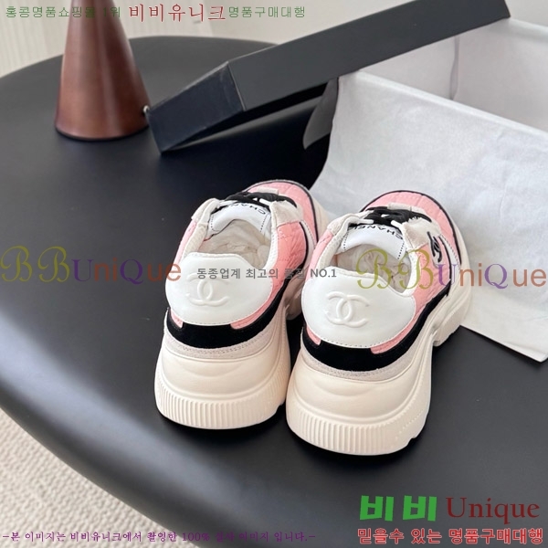 ���� ��* ĳ�־� ����Ŀ�� 34FY7285635-12