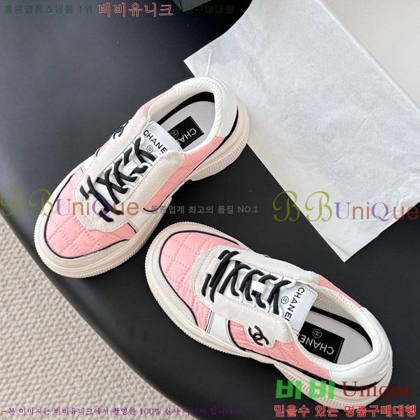 ���� ��* ĳ�־� ����Ŀ�� 34FY7285635-12