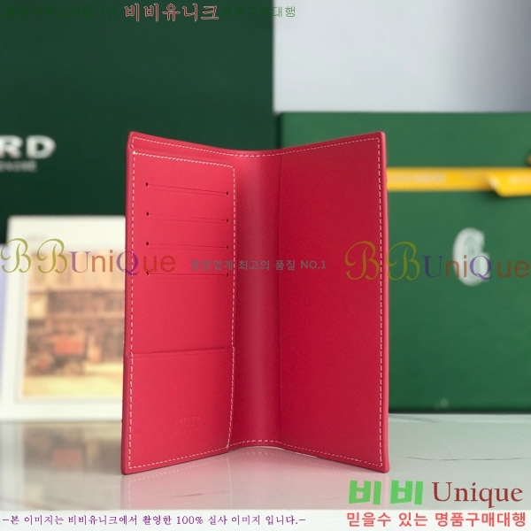 #���ߵ� �н����� �������� GY000716-115