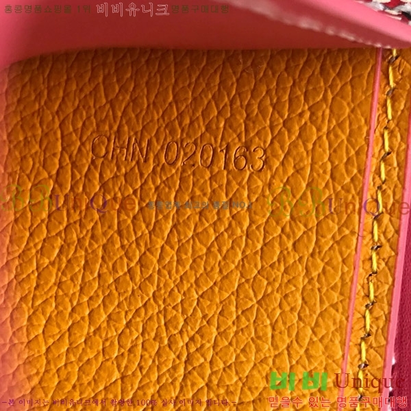 #���ߵ� �����Ƹ� ���� GY414611-116