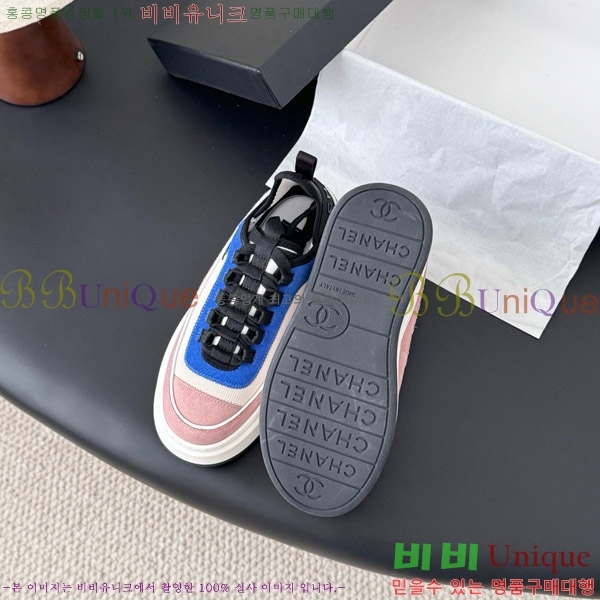 ���� ��* ĳ�־� ��� ����Ŀ�� 36FY7582614-16