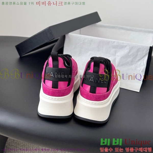 ���� ��* ĳ�־� ��� ����Ŀ�� 36FY7582614-30