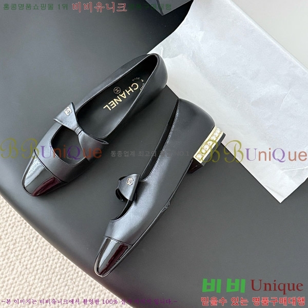 ���� ��* �޸����� �÷� ���� 31CK9751040-3