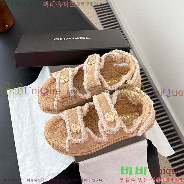 ��* �� ���� 32CH752440-2