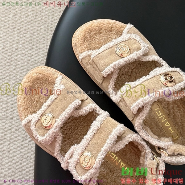 ��* �� ���� 32CH752440-2