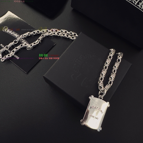 �������� ũ������ ����� CHS023404-21