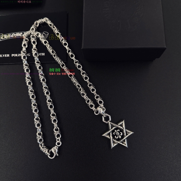 �������� ũ������ ����� CHS023404-22