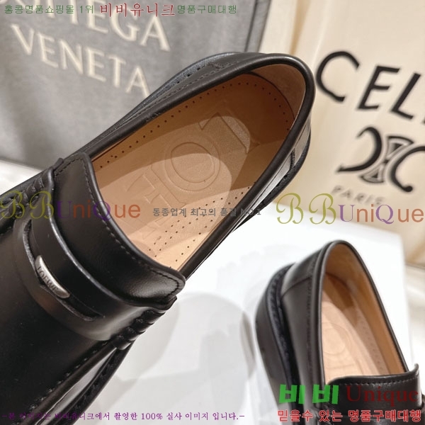 ���� �ο��� ���� 34LE7908905-4