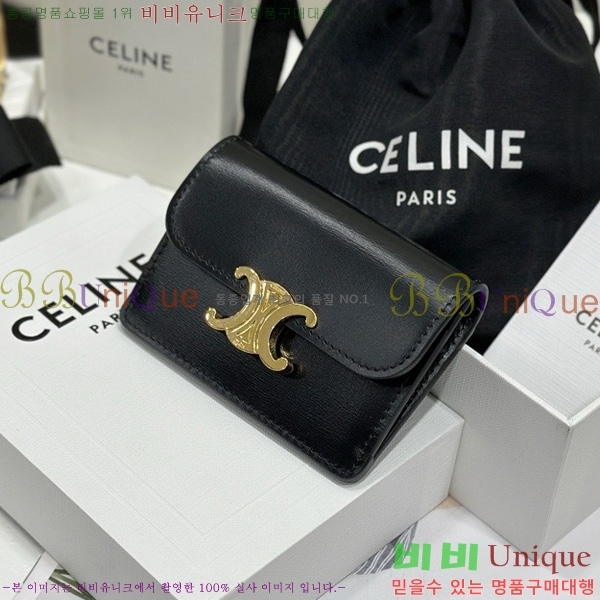 #������ Ʈ������ �÷� ī������ 10I583-2001