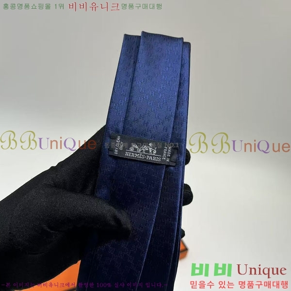 #�����޽� ��Ÿ�� HE5052009-17