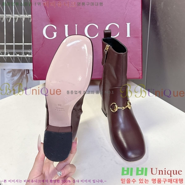 ���� ���� ���� GU599991-2