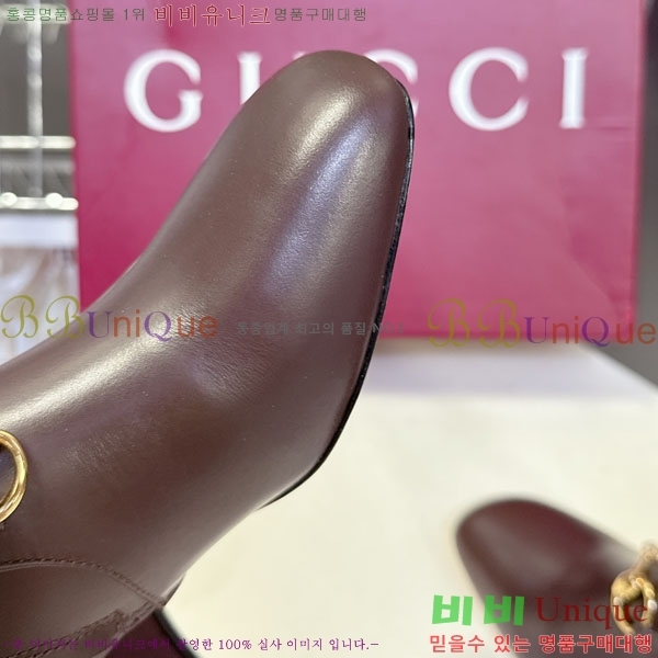 ���� ���� ���� GU599991-2