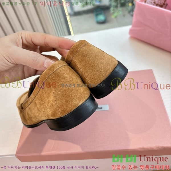 �̿�̿� �÷� ���� 2MU7201-1