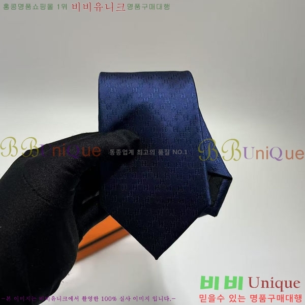 #�����޽� ��Ÿ�� HE5052009-17