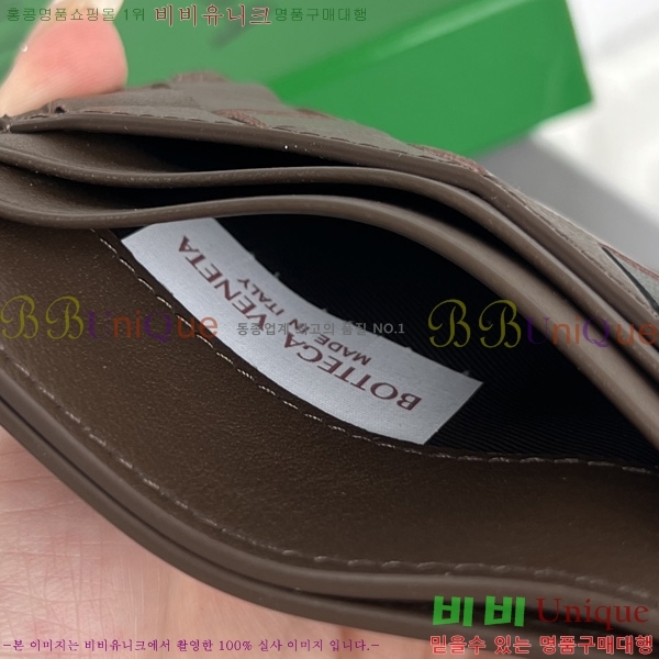 #���װ�����Ÿ ��Ʈ��ġ���� ī������ 743209-115