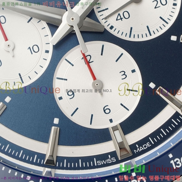 ���� �����ƽ �����θ��� ��ƿ 42mm 950550-5