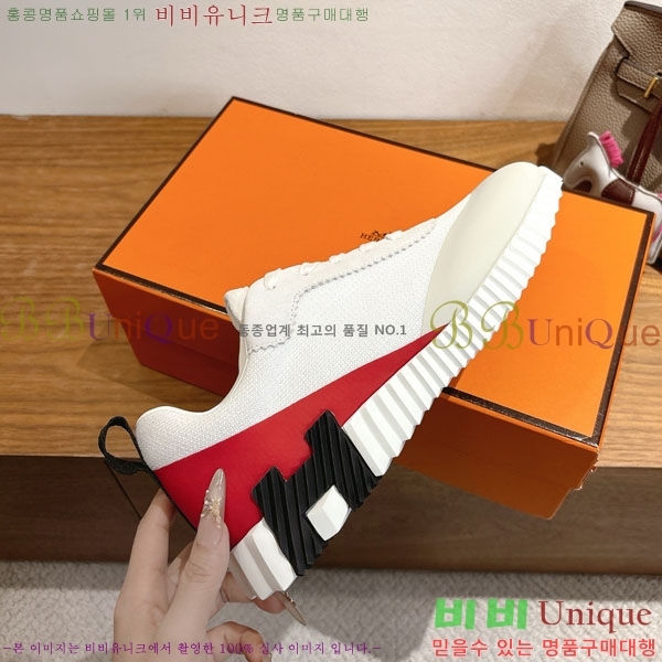 �����޽� ����Ŀ�� �������� H7490021