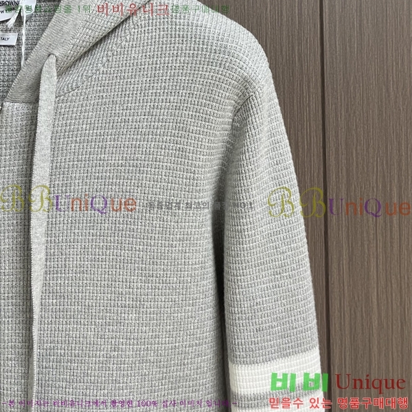 ���� ����� �� ��Ʈ ���� T68293