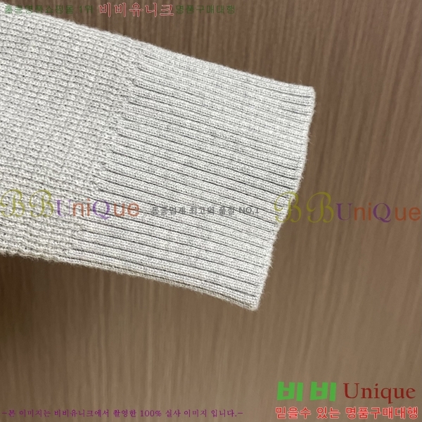 ���� ����� �� ��Ʈ ���� T68293