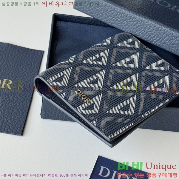 #��� �������� 2ESPH016-203