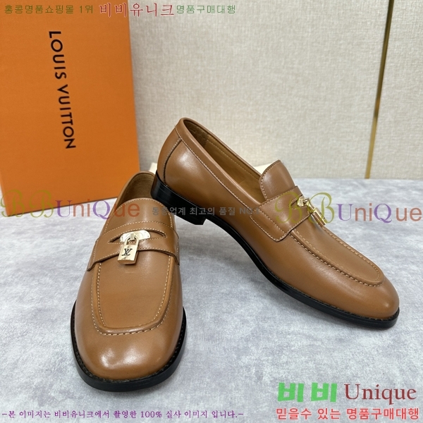 ���� ���̺��� ���� LV896868-1