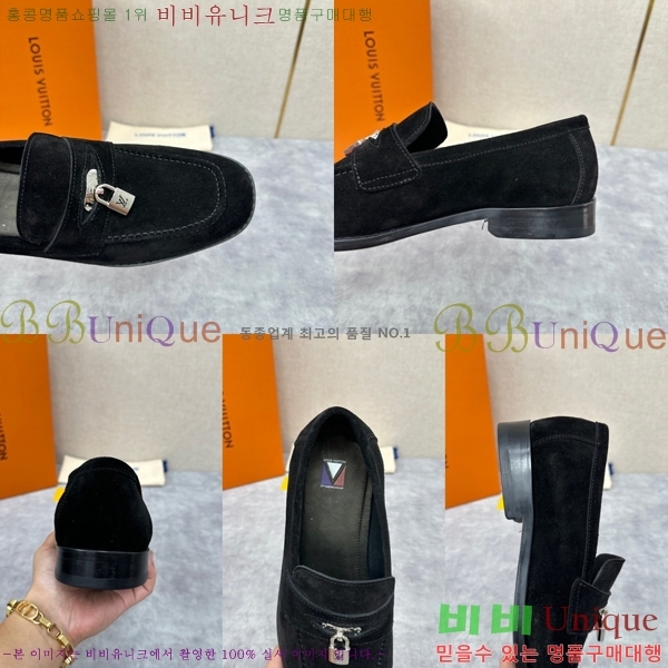 ���� ���̺��� ���� LV896868-5