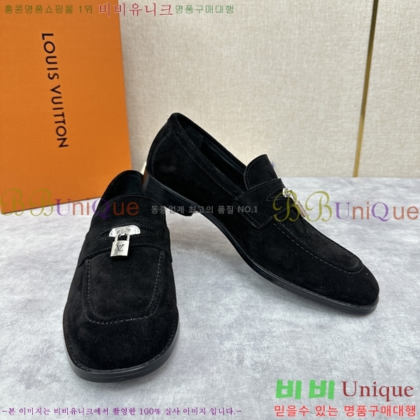 ���� ���̺��� ���� LV896868-5